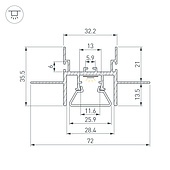 Профиль с экраном STRETCH-CEIL-CENTER-S-1000 (Arlight, Алюминий)