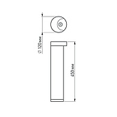 Светильник LGD-Path-Round120-H450B-12W Warm White (Arlight, IP54 Металл, 3 года)