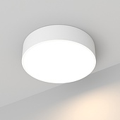 Светильник SP-TOR-PILL-PRISM-R400-25W Day4000 (WH, 100 deg, 230V) (Arlight, IP20 Металл, 3 года)