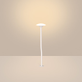Светильник KT-MUCENA-BOLL-B-H450-2W Warm3000 (WH, 100 deg, 24V) (Arlight, IP65 Металл, 3 года)