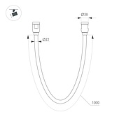 Светильник ART-APRIORI-TUBE-ELASTIC-R38-L1000-8W Day4000 (GD, 360 deg, 48V) (Arlight, IP20 Металл, 3 года)
