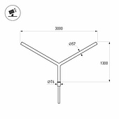 Кронштейн OXOR-SY2-3000x76-L1300 BLACK (Arlight, Сталь)