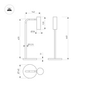 Светильник SP-VERDI-TAB-3W Warm3000 (BR, 20 deg, 230V) (Arlight, IP20 Металл, 3 года)